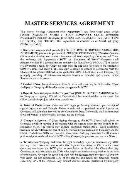 Master Agreement Template