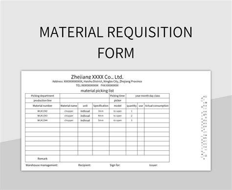 Material Requisition Form Template