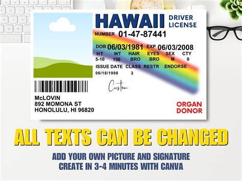 Mclovin Id Card Template