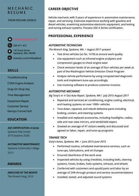 Mechanic Resume Template