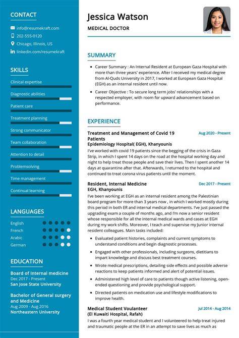Medical Doctor Resume Template
