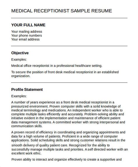 Medical Receptionist Resume Template