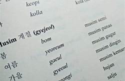 Mempelajari Bahasa Korea