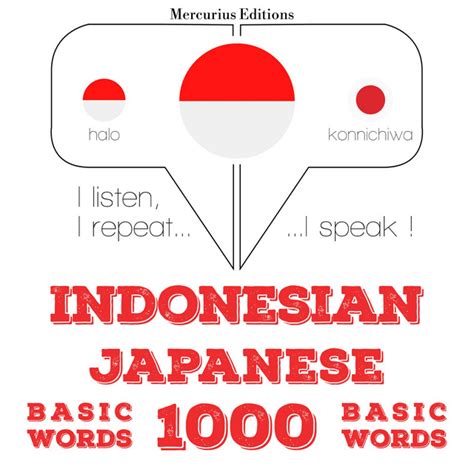 Mendengarkan dan Berbicara Bahasa Jepang