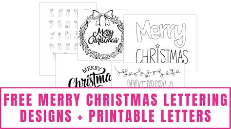 Merry Christmas Lettering Printable Free