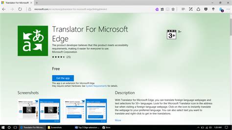 Microsoft Edge Translator Extension