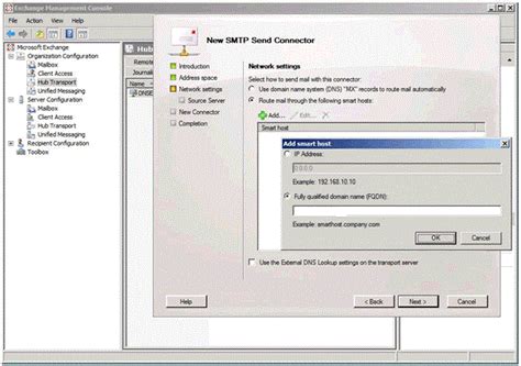 Microsoft Exchange Server Address SMTP