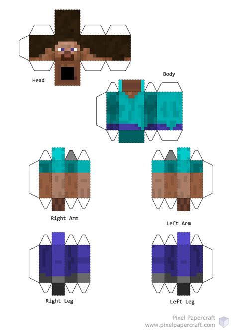 Minecraft Papercraft Steve Template