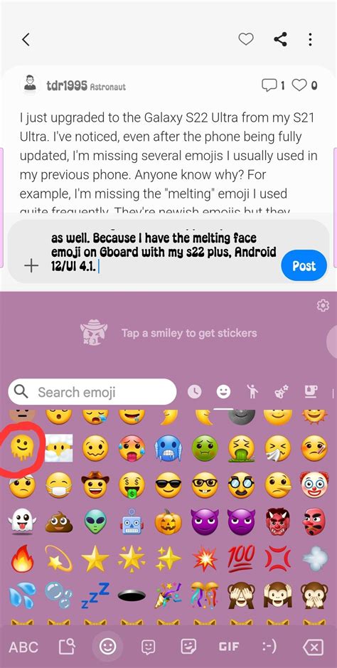 Missing or Incomplete Emojis on Android