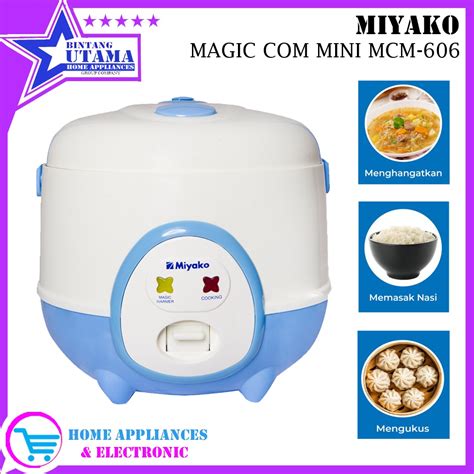 Miyako MCM-605