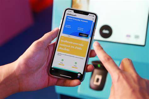 Mobile Banking Blocked