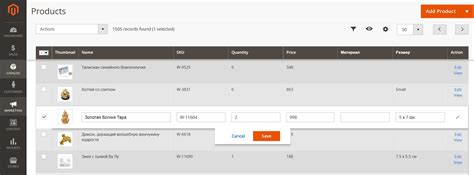 Modify Module Catalog_controller_product_view Magento2