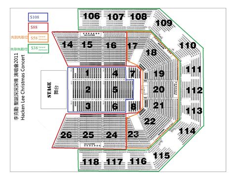 Mohegan Sun Seat Chart