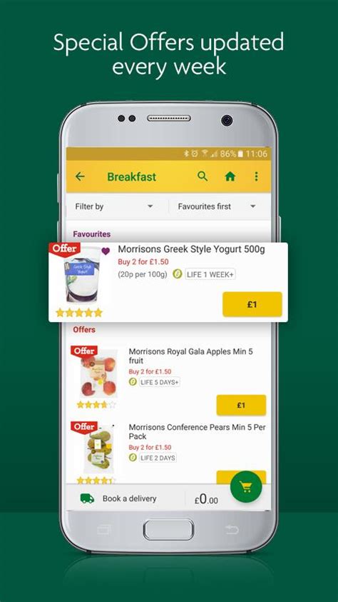 Morrisons Groceries App Main Screen