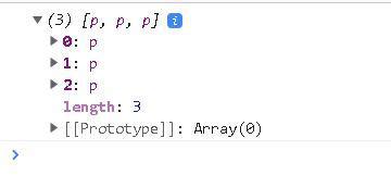 Most efficient way to convert an HTMLCollection to an Array