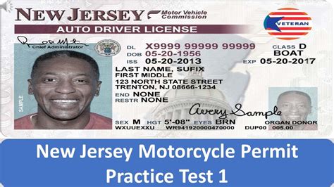 New Jersey Motorcycle License