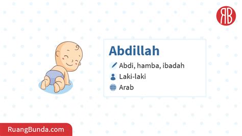 Nama Abdillah