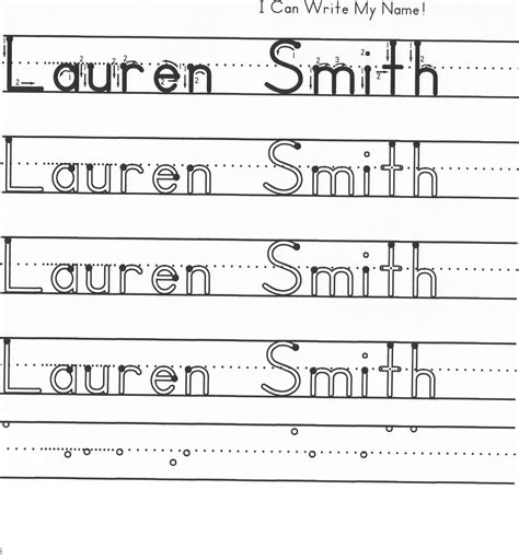 Name Trace Printables