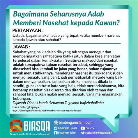 Nasehat
