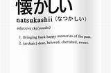 Natsukashii and Japanese