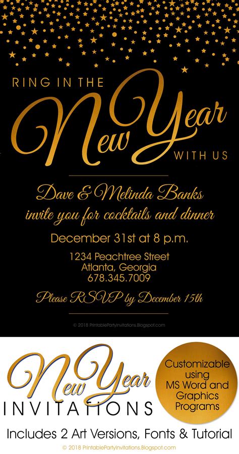 New Years Invitation Template