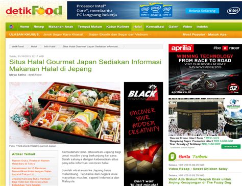 News Portal in Indonesia