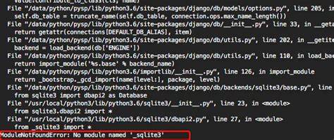 No module named sqlite3