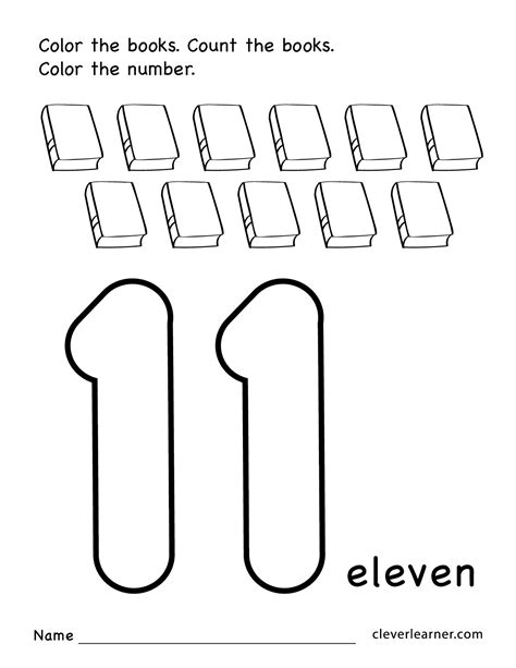 Number 11 Printable