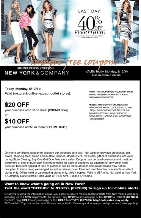 Ny Co Coupon Printable