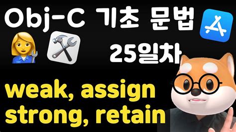 Thumbnail for Posts