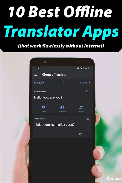 Offline Translation