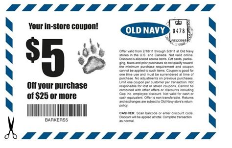 Old Navy Coupon $5 Off Printable