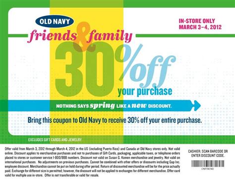 Old Navy Coupon In-store Printable