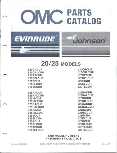 Omc Parts Catalog