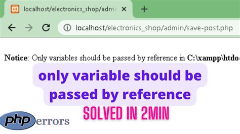 Only variables should be passed by reference