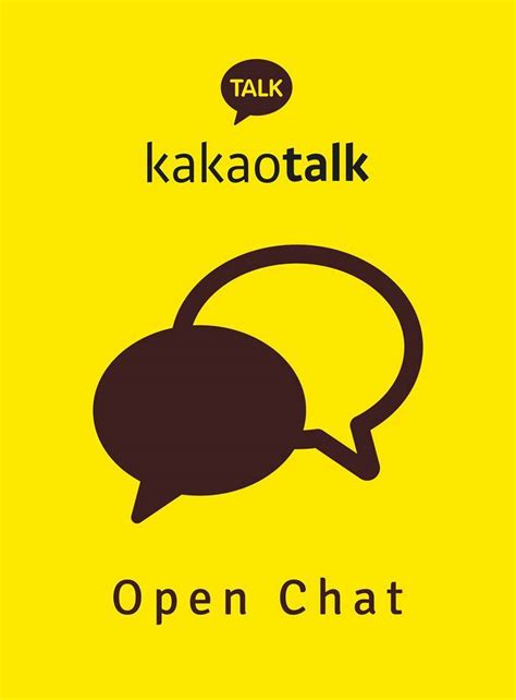 Open Chat Kakaotalk