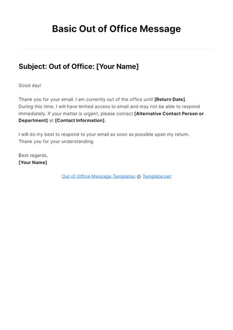 Out Of The Office Template Message