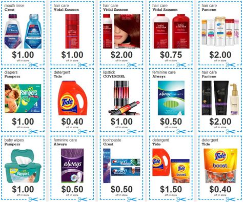 P G Coupons Printable Coupons