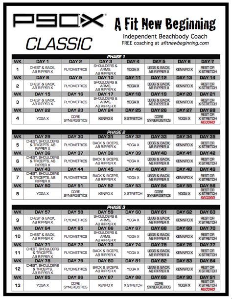 P90x Workout Calendar Printable