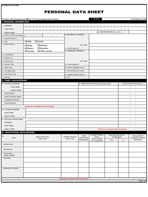 Blank Form Excel