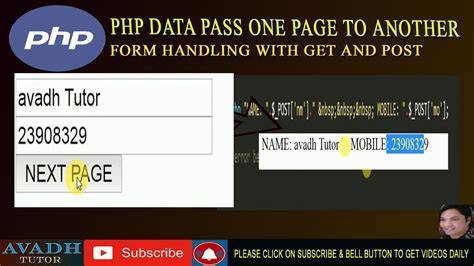 PHP Pass variable to next page