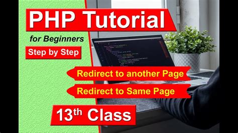 PHP Redirect with POST data