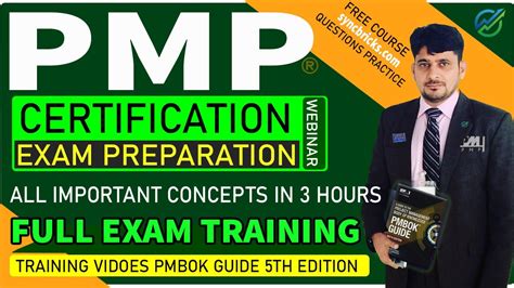 PMP certification prep course