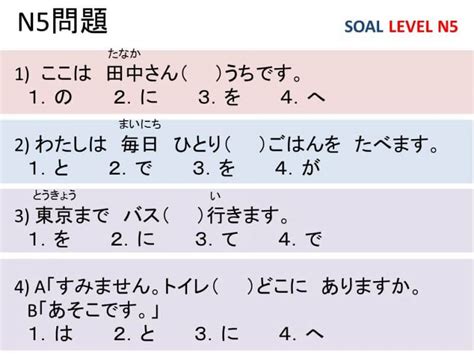 Pahami Struktur Tes Bahasa Jepang N5
