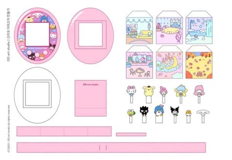 Paper Tamagotchi Template