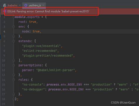 Parsing error  Cannot find module nextbabel