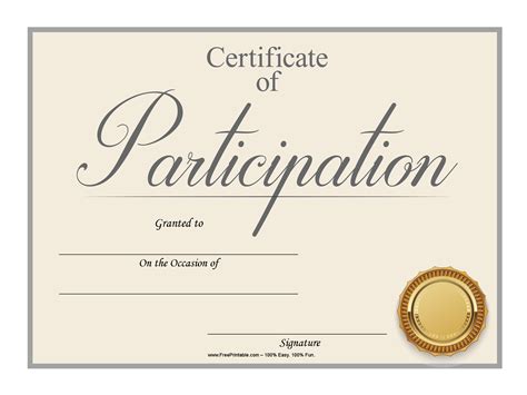 Participation Certificate Template