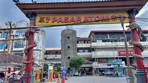 Pasar Atom