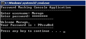 Password masking console application