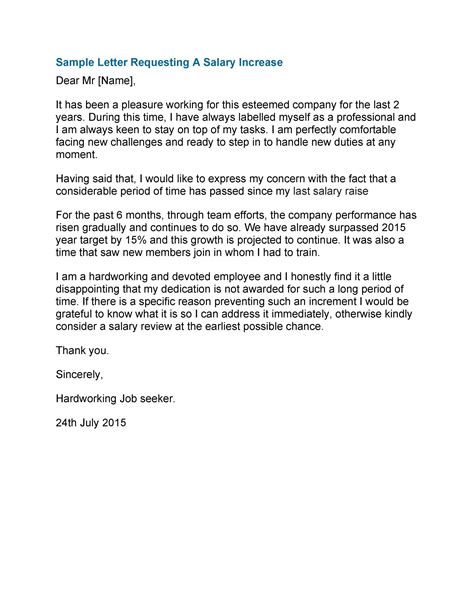 Pay Raise Template Letter